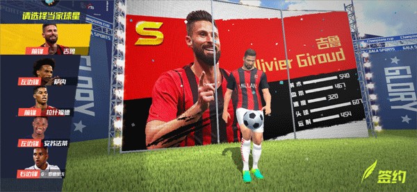 2026年4月5日足总杯1/4决赛南安普敦vs阿森纳直播【24直播网】