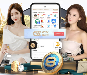 凯帕接球脱手失误！奥赖利头球笑纳大礼打破僵局，曼城1