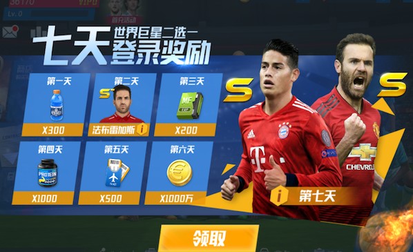 2026年4月5日德甲第28轮柏林联合vs圣保利直播【24直播网】