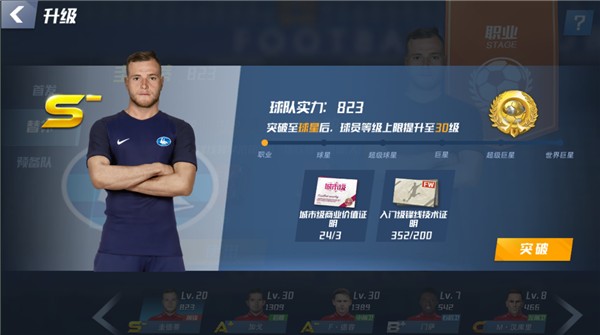 迈阿密再度领先！阿伦精彩长传，米凯尔精准头球顶进球门远角