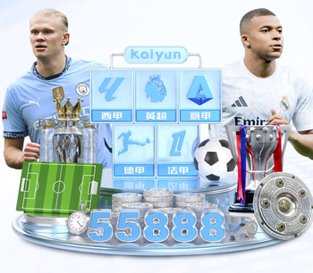 本赛季奥赖利8球5助攻，近两个赛季已为曼城参与20粒进球