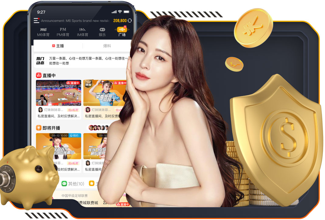 开挂布冯可以站着离开！全场奉献7次神扑 若没他尤文早已投降