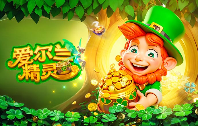 2026年4月5日NBA常规赛活塞vs76人直播【24直播网】