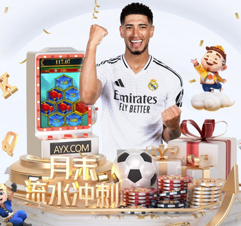 2026年4月5日中甲第3轮佛山南狮vs梅州客家直播【24直播网】