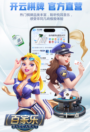 直击曼城第二球双方主帅反应：瓜帅激情狂奔庆祝！塔帅无奈甩手