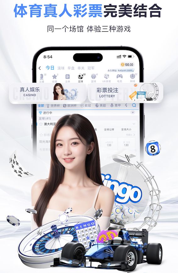 世欧预附加赛决赛：意大利将战波黑，瑞典对决波兰，威尔士出局