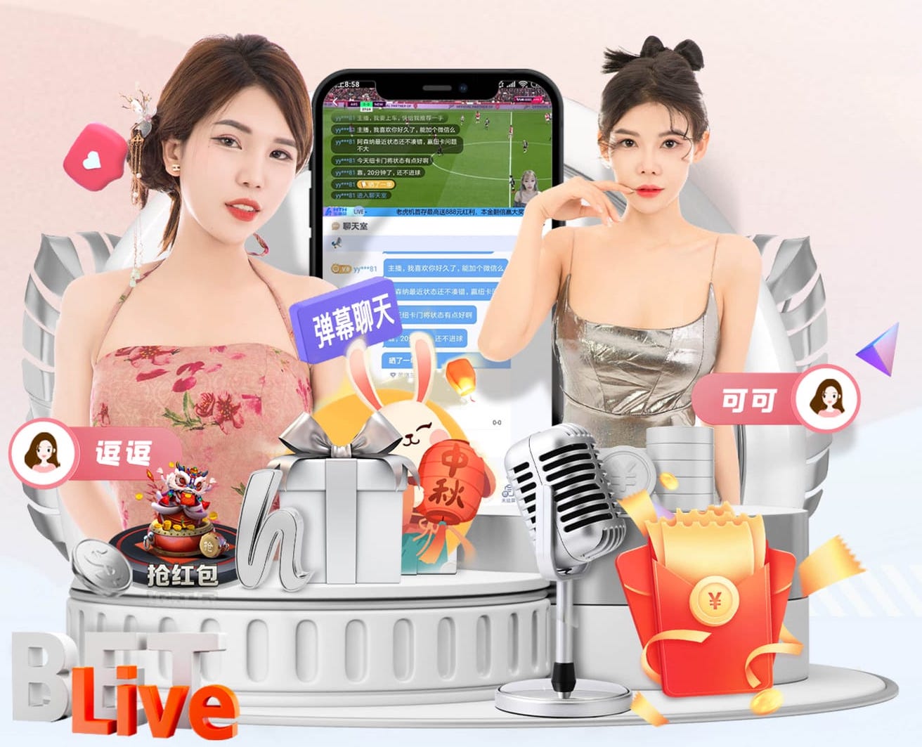 2026年4月4日西甲第30轮马洛卡vs皇家马德里直播【24直播网】