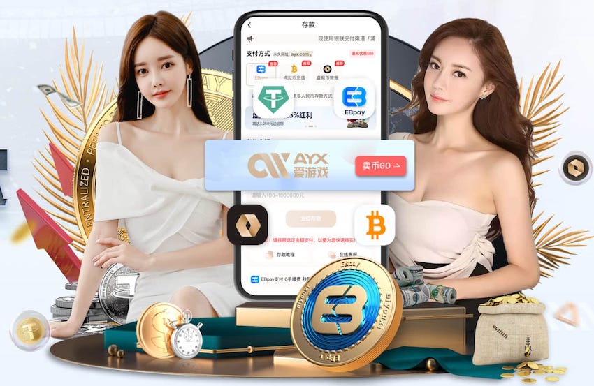 2026年4月5日法甲第28轮布雷斯特vs雷恩直播【24直播网】