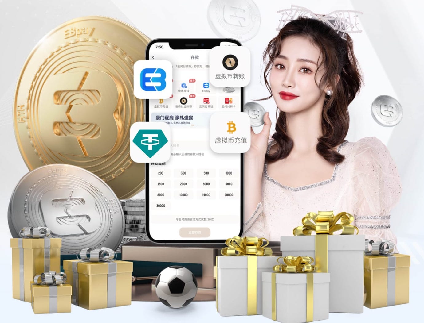 7小时500万赞！C罗带全家骑自行车郊游 迷你罗发型抢眼