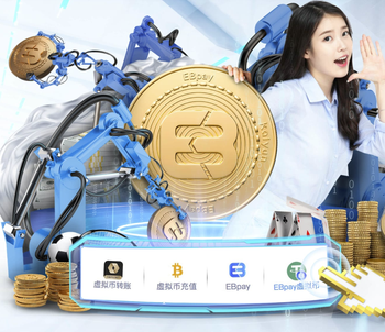 金刚弹珠弹弹乐下载